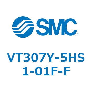 3ポートソレノイドバルブ (VT307Y-～) SMC