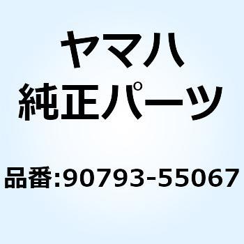 スタンド PZ27CS 90793-55067 YAMAHA(ヤマハ)