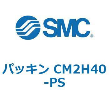 パッキン類 SMC