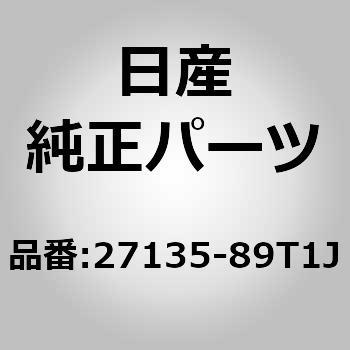 27135-89T1J (27135)�_�N�g�G �x���`���[�^ �j�b�T�� 09143707