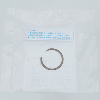 止め輪 阪上製作所