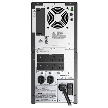 Smart-UPS 2200 LCD 100V 3年保証 SMT2200J3W APC(シュナイダーエレクトリック)