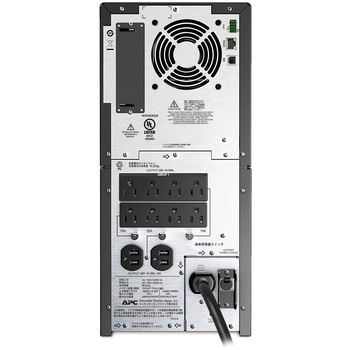 Smart-UPS 3000 LCD 100V オンサイト3年保証 SMT3000JOS3 APC(シュナイダーエレクトリック)