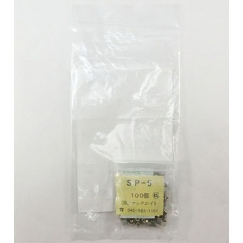 プリント板用スペーサ六角型(M3SPタイプ) マックエイト