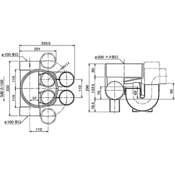 Φ75トラップ2本付合流マス Aron(アロン化成)