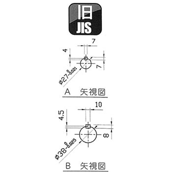 ウォーム減速機 LB型 軸配置：標準 青木精密工業