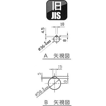 ウォーム減速機 LB型 軸配置：標準 青木精密工業
