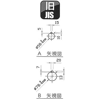 ウォーム減速機 LB型 軸配置：標準 青木精密工業