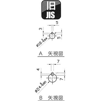 ウォーム減速機 LC型 軸配置：両出力軸 青木精密工業
