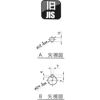 □動画有 ウォーム減速機 22.5㎝×37㎝ 駆動軸Φ50㎜ 外側