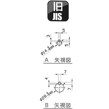 ウォーム減速機 LD型 軸配置：標準 青木精密工業