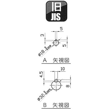 ウォーム減速機 LD型 軸配置：標準 青木精密工業