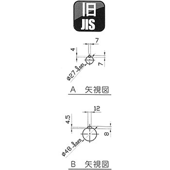 ウォーム減速機 LDC型 軸配置：両出力軸 青木精密工業