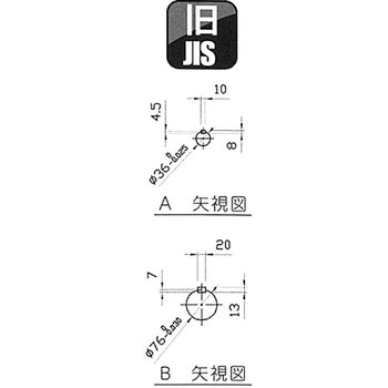 ウォーム減速機 LDC型 軸配置：両出力軸 青木精密工業