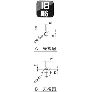 ウォーム減速機 LE型 軸配置：両入力軸 青木精密工業