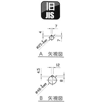 ウォーム減速機 LEC型 軸配置：両入力軸 青木精密工業