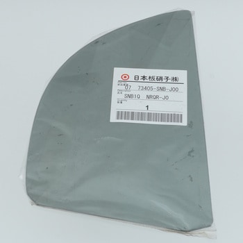 (73405)ガラス，R.リヤードアークオーター       (プライバシー)(NIPPON SAFTY) ホンダ