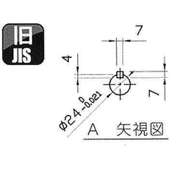 モータ付ウォーム減速機 PN型 軸配置：標準 青木精密工業
