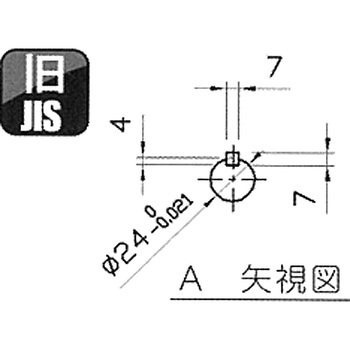 モータ付ウォーム減速機 PN型 軸配置：標準 青木精密工業