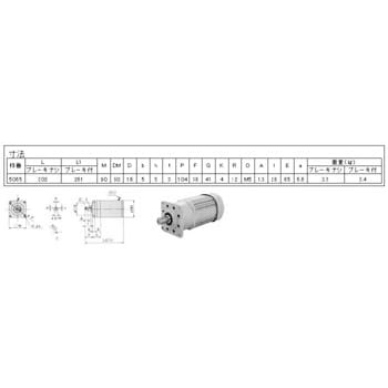 CNVM004-5065-8 サイクロギヤモーターアルタックス フランジ取付 三相200V 1個 住友重機械工業 【通販モノタロウ】