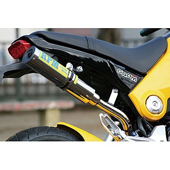 2070 }t[ RPM SLIP-ON RPM 00092672