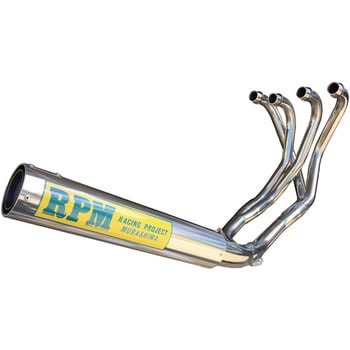 1028 }t[ RPM-4in2in1 RPM 00093564