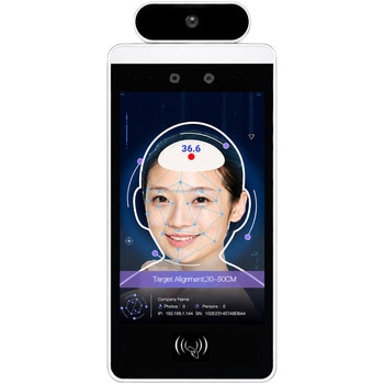 高精度 測温用サーマルカメラ搭載 AI顔認証端末 8インチ Androidモデル bitstrong(ビットストロング)