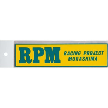 ステッカー RPM 耐熱ステッカー 【通販モノタロウ】