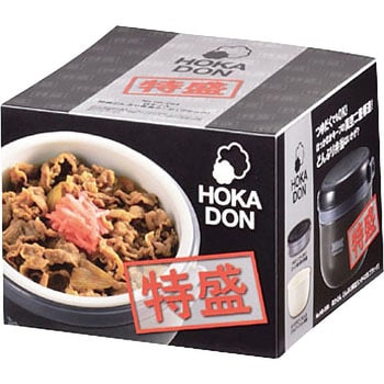 ほかどん 特盛どんぶり保温ランチ パール金属 ランチボックス 【通販 ほかどん 特盛どんぶり保温ランチ パール金属 ランチボックス 【通販