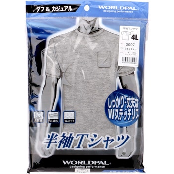 半袖Tシャツ コーコス信岡