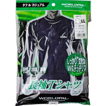 長袖Tシャツ コーコス信岡
