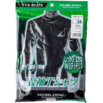 長袖Tシャツ コーコス信岡