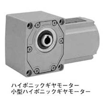 RNYM009-10-SG-50 小型ハイポニックギヤモーター(ホローシャフト)単相200V 1個 住友重機械工業 【通販モノタロウ】