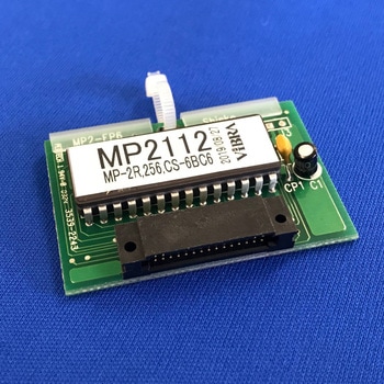 MP-3G用 書換ROM VIBRA(新光電子)