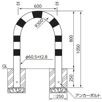 Uタイプ スチール製(FU6-6) サンキン