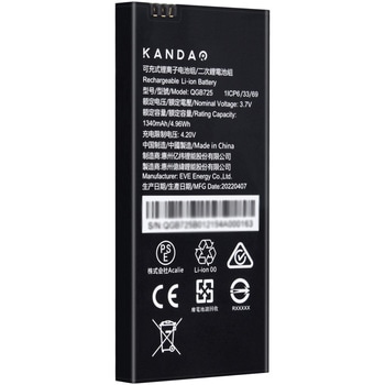 QooCam EGO 予備バッテリー(1340mAh) KANDAO