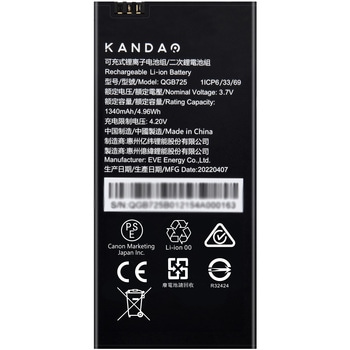 QooCam EGO 予備バッテリー(1340mAh) KANDAO
