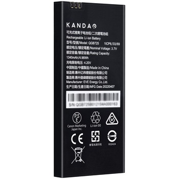 QooCam EGO 予備バッテリー(1340mAh) KANDAO