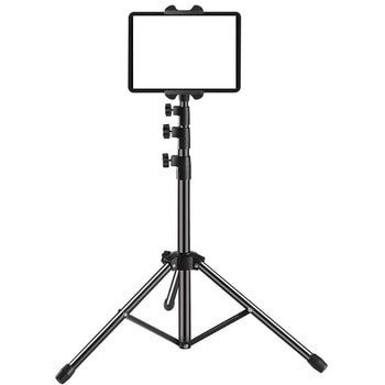 タブレットスタンド(三脚式ハイタイプ) エムディーエス