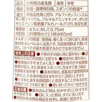 ストローク調整ブロックΦ32(生材タイプ・color normalタイプ) タカノ