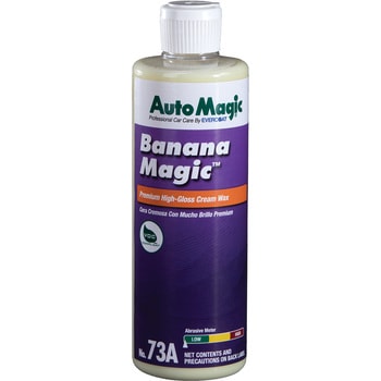a73A-473 No.73 oii}WbN Auto Magic(I[g}WbN) 00198704