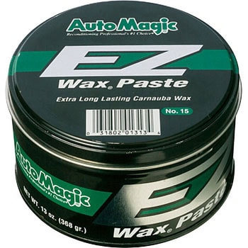 EZ Paste Wax - Auto Magic