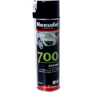 700 エアゾール Noxudol ノックスドール 防錆潤滑剤 通販モノタロウ 700s