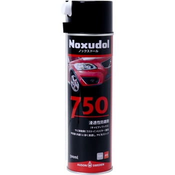 750 エアゾール Noxudol ノックスドール 防錆潤滑剤 通販モノタロウ 750s