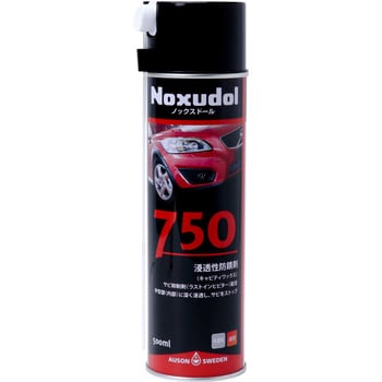 750s 750 エアゾール 1本(500mL) Noxudol(ノックスドール) 【通販モノタロウ】