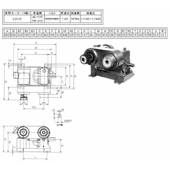 無段変速機PDG-WA型 三木プーリ モーター周辺部品 【通販モノタロウ】