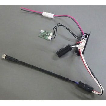 スターターキット 双葉電子工業