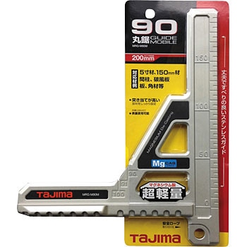 Mrg M90m 丸鋸ガイドモバイル 1本 Tjmデザイン タジマツール 通販サイトmonotaro Mrg M90m 丸鋸ガイドモバイル 1本 Tjmデザイン タジマツール 通販サイトmonotaro