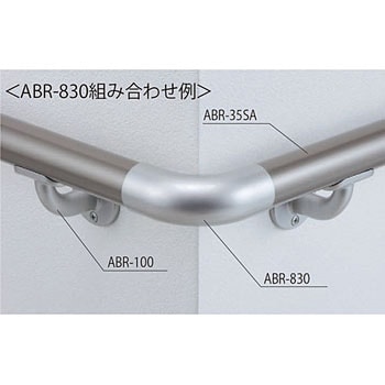 シロクマ ステン A形コーナーエルボ 6個入 フロスト 35Φ ABR-118-35FR