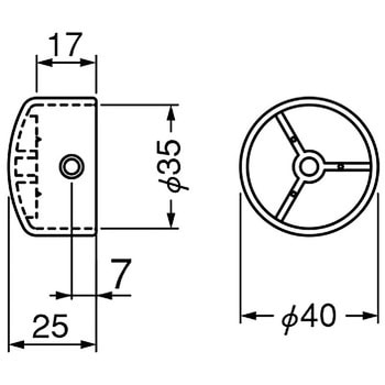 エンドキャップ横穴 ABR-108 シロクマ